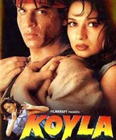 Индийское Кино Любовь без слов Смотреть Онлайн / Online Indian Film Koyla [1997]